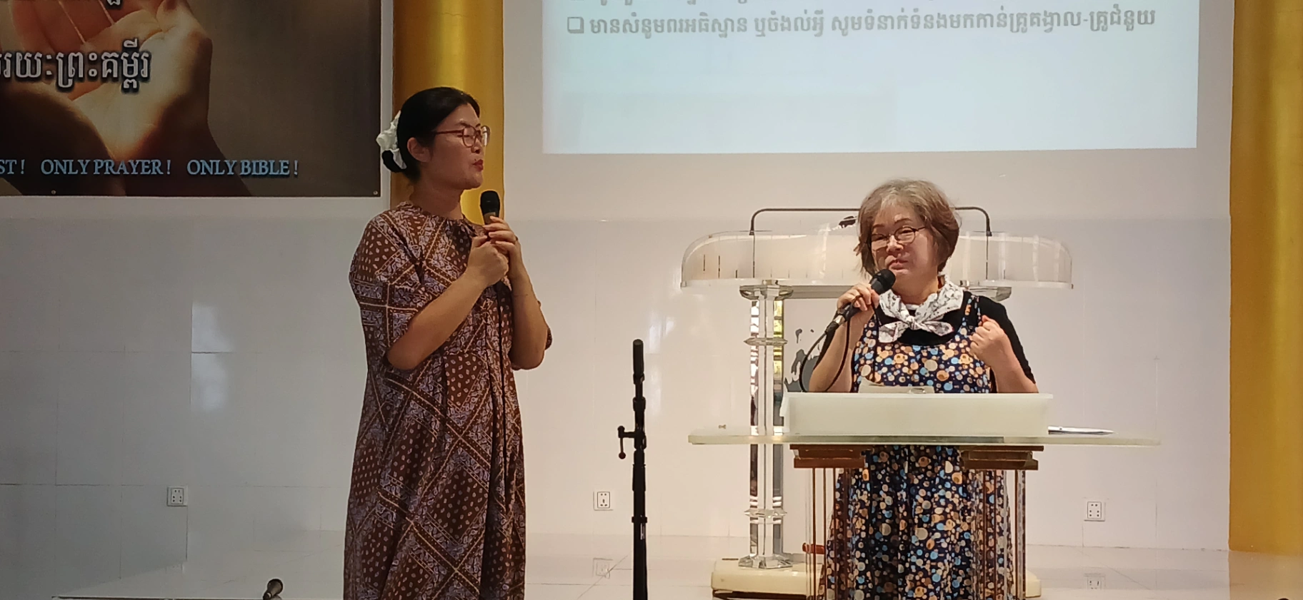오제이씨씨